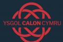 Ysgol Calon Cymru is looking to parents and carers to form a new PTA group.